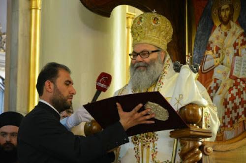 Enthronement Speech Of Patriarch John X Of Antioch