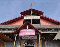 Panchganga Temple in Mahabaleshwar