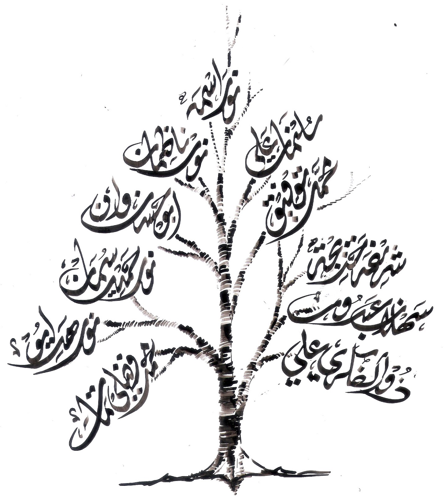 Salam Kaligrafi Khat Dan Logo
