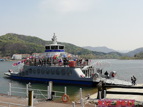 Percutian Bajet Seoul Nami Island  Ferry Nami Island