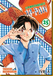 Amasando Japan 26