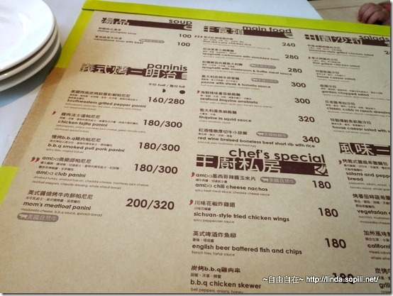 全部單點...需加服務費,場地大,沒有限制時間