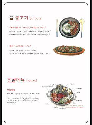 The Fire Authentic Korean Restaurant Menu