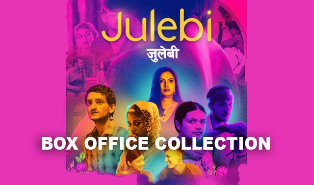 Julebi Box Office Collection