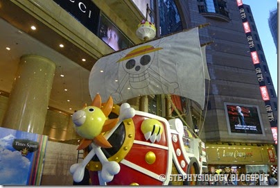 One Piece Docks X Times Square X HK 海賊王。時代廣場。香港