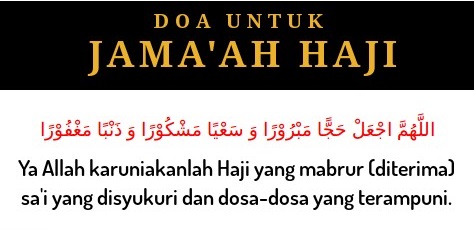 Ucapan Untuk Orang Berangkat Umroh Atau Haji