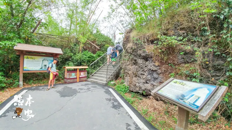 小琉球靈異傳說朝聖景點｜白燈塔｜琉球嶼燈塔