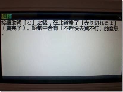 clip_image032