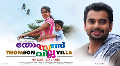 Thomson Villa Malayalam Movie Mp3 Songs