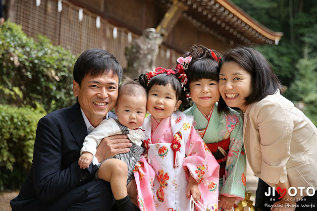 宇治上神社での七五三出張撮影