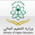 |¦₪¦| الملحقية الثقافية لسفارة المملكة العربية السعودية - الرباط : مطلوب هيئة تدريس متخصصين في الإحصاء SPSS للعمل بالجامعات السعودية