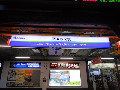 選択した画像 肥溜町 164982
