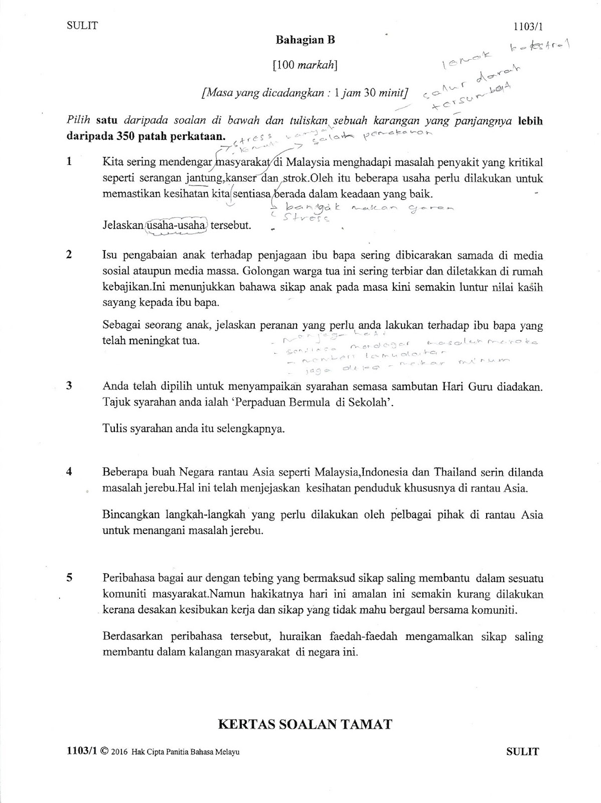 Laman Bahasa Melayu SPM: SOALAN KERTAS BAHASA MELAYU 1 