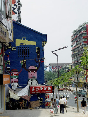 “Chongqing