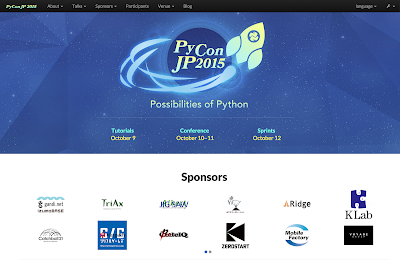 PyCon JP 2015