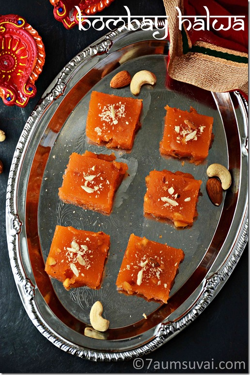 Corn flour halwa /Bombay halwa