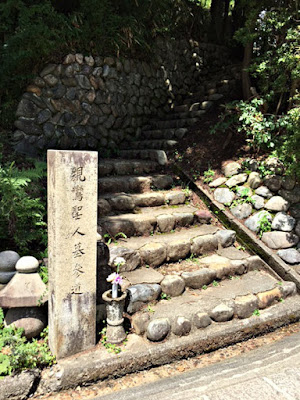 高野山 奥之院