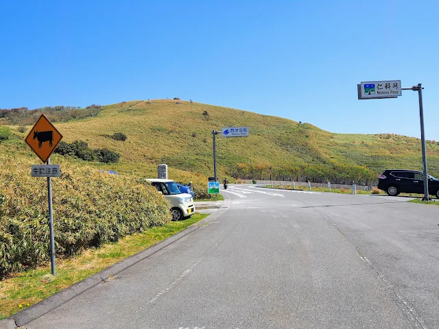 西天城高原道路　仁科峠