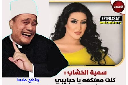 واضح طبعا بارك الله فيكي يااختاه 