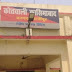 गाजीपुर में यूनियन बैंक के ATM से 73,810 रुपए की ठगी, जांच में जुटी कासिमाबाद पुलिस