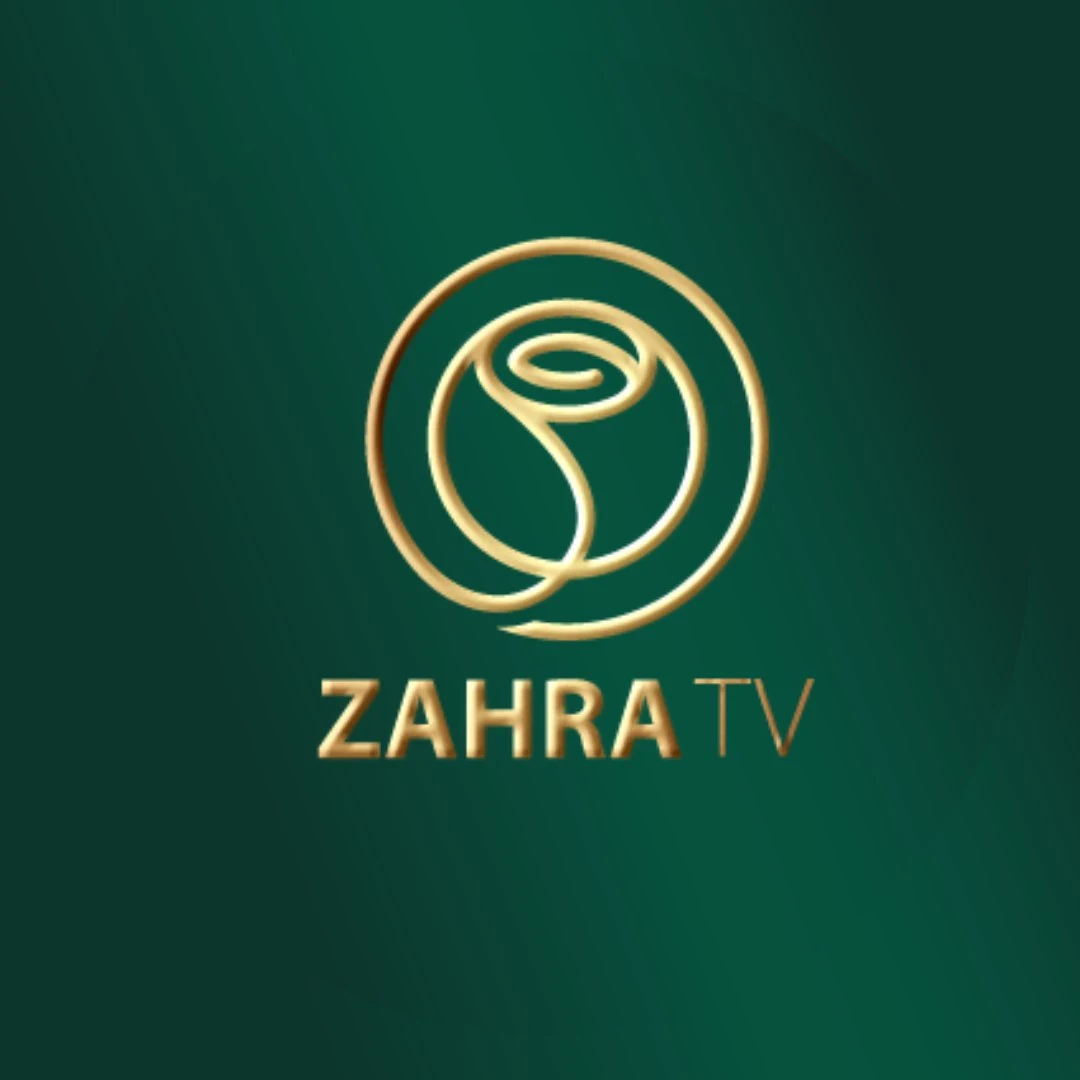 تردد قناة زهرة للطبخ fréquence zahra tv 2023