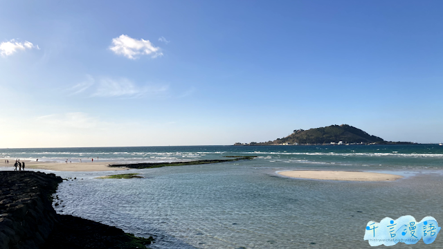 【濟州景點】濟州挾才海水浴場｜飛揚島｜濟州自由行