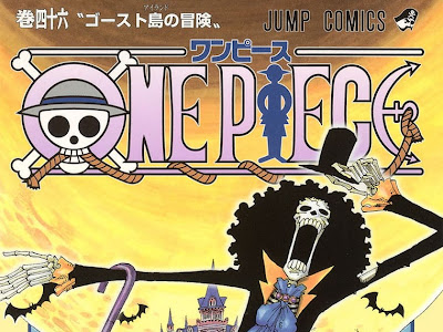 【印刷可能】 one piece 82 巻 発売 日 545988