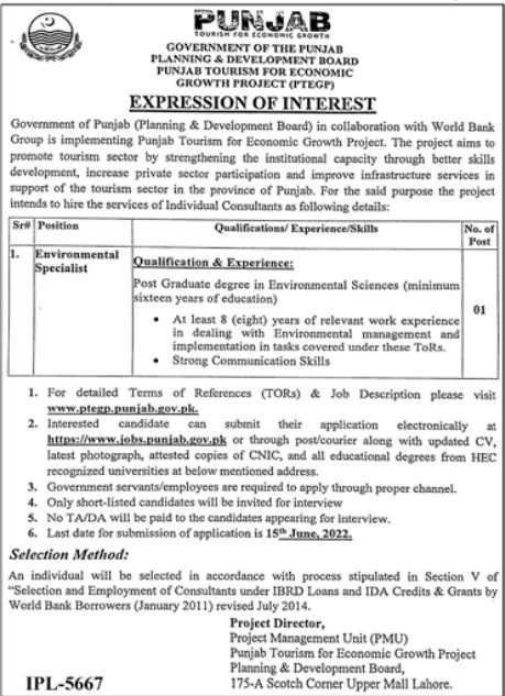 Latest Planning and Development Board Consultant Posts Lahore 2022