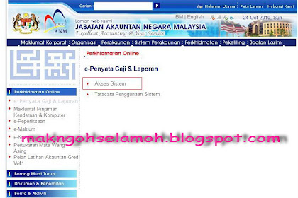 Anm Gaji Dan Laporan / PROSEDUR ePENYATA GAJI DAN eLAPORAN : Semakan penyata gaji secara online.