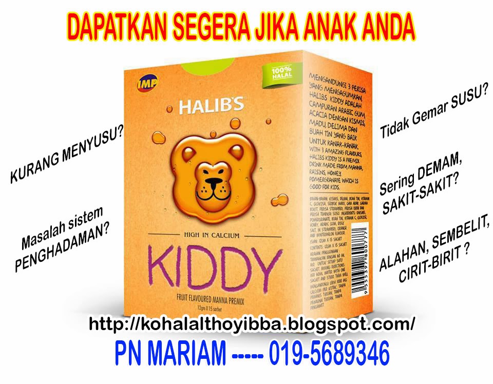 Kini anda boleh dapatkan HALIB'S KIDDY dari kami. Produk 