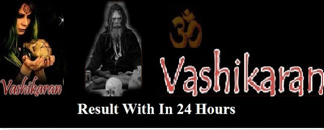 How to get your ex-boyfriend back by vashikaran