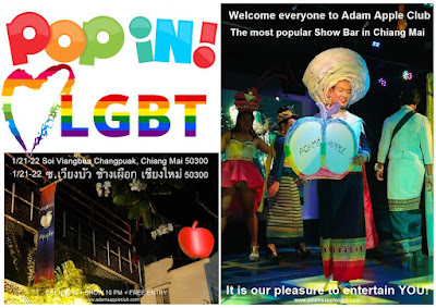 POP IN LGBT Nightclub Chiang Mai Adams Apple Club Thailand