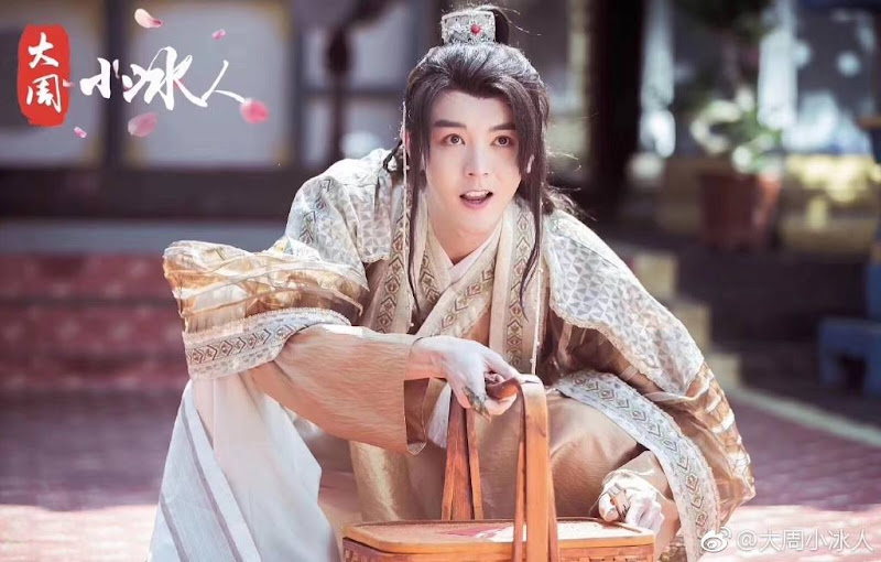 Cupid of Chou Dynasty China Web Drama