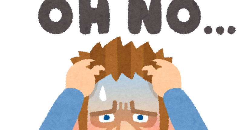 Oh No と嘆く白人男性のイラスト かわいいフリー素材集 いらすとや Oh No と嘆く白人男性のイラスト かわいいフリー素材集 いらすとや