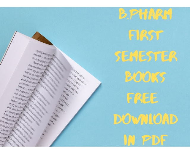 B.Pharm 1st Semester Books PDF Download