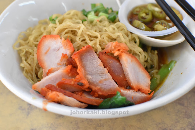 Wanton-Mee-Noodle-No-Signboard-Maju-Jaya-JB