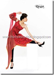 pakistani models. indian models. indian girls. pakistani desi girls. indian desi girls. arab girls. pakistani fashion. indina fashion (62)