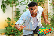 Guntur Talkies movie photos gallery-thumbnail-19