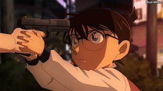 名探偵コナン 映画 劇場版25 ハロウィンの花嫁 Detective Conan Movie 25 The Bride of Halloween