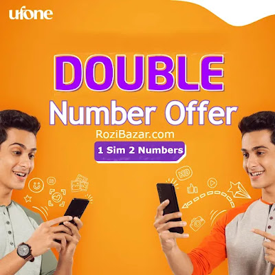 Ufone Double Number offer 2 Number in 1 Sim
