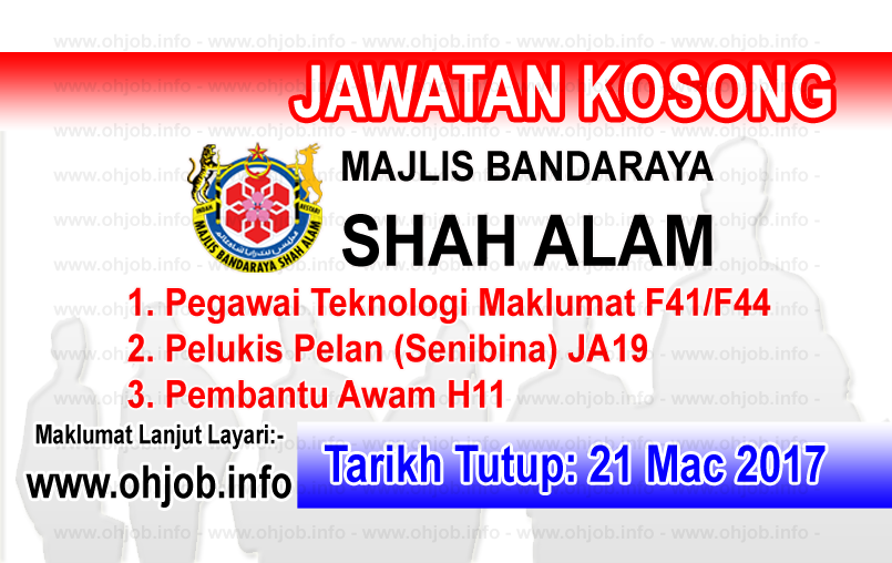 Job Vacancy at MBSA - Majlis Bandaraya Shah Alam - JAWATAN 