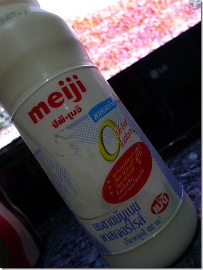 meiji 0% fat milk