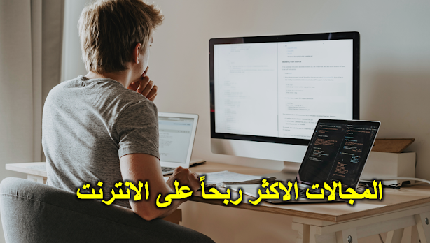 أفضل موقع لمعرفة المقالات حصرية ام هي منسوخة بنسبة تصل الى 100%