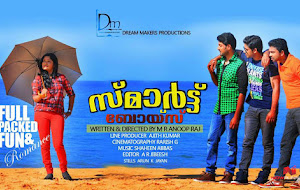 Smart boys malayalam movie songs lyrics 