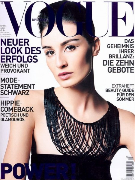 Black Swan: Dramatic Erin O'Connor