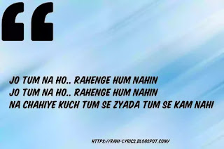  Sayad lyrics Love Aaj Kal Arijit Singh 