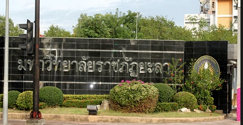 World S Best Universities The Top 10 Ranked Government Official In Thailand