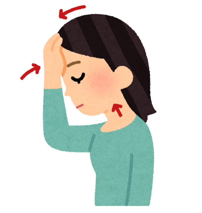 おでこ体操のイラスト 嚥下訓練 かわいいフリー素材集 いらすとや