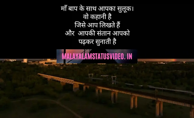 motivational quotes in hindi for job motivational quotes in hindi for students life motivational quotes in hindi for love failure