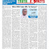 Column: Who will take me to Kenya?